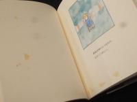 画家　An Artist