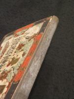 北雪美談金沢実記　全