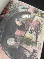 Chagall Lithograph 2