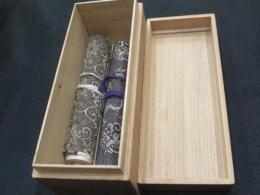 柳剛流剣術　切紙・目録　2巻