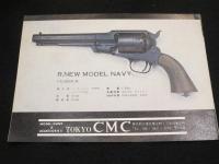 R, NEW MODEL AEMY　； Remington caliber44　＜Tokyo CMC　モデルガン説明書＞