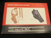 WALTHE-PPK Blow Back & Standard Model ＜CMCモデルガン説明書＞　