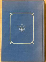 あるヨギの自叙伝　