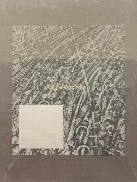 hysteric Eleven 小島一郎(小島一郎) / 古本、中古本、古書籍の