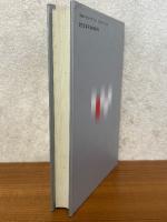 解析力学と変分原理