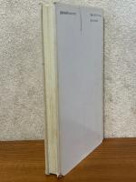 ゲージ場の量子論２（新物理学シリーズ24）