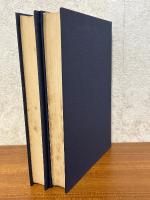 音響工学（上下揃）