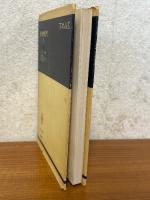 組合せ数学入門１（共立全書541）