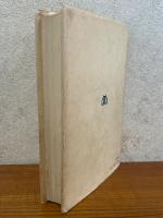 理工学のための数学ハンドブック