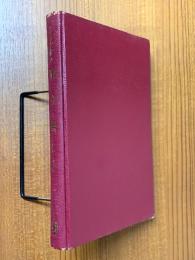 積分論（共立数学講座25）