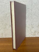 帰納的関数（共立講座現代の数学３）