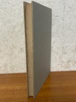 調和積分論（下）（現代数学16b）