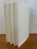 Kunihiko Kodaira: Collected Works. 3Vols