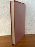 差分・微分方程式（共立講座現代の数学26）