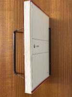 量子力学入門（岩波全書323）