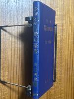 最新英和・和英造船用語集