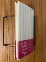 相対性理論の問題と解法