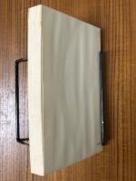 数学論　数学的認識の本性