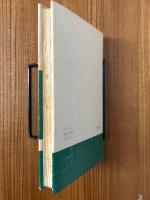 連続群論の基礎（基礎数学シリーズ25）