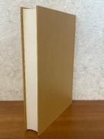 確率論とその応用２（上）（現代経営科学全集９）