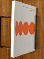 物理と特殊関数　入門セミナー（物理数学One Point16）