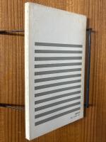 力・作用力・反作用力（物理学One Point５)