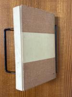 特殊函数（岩波全書252）