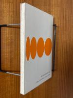 シュレーディンガー方程式の解き方教えます（物理数学One Point２）