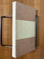 初等解析幾何学 【第２版】（岩波全書113）