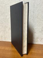 ラーメン実用解法