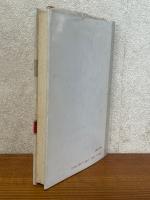 リー代数と素粒子論