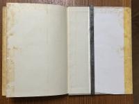 物理数学演習（基礎物理学選書20）