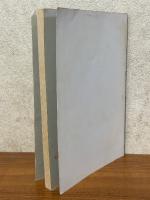 時空の物理学　相対性理論への招待