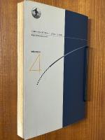 量子力学の考え方（物理の考え方４）