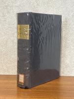 現代数学教育事典