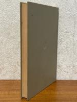 現代物理学を学ぶための古典力学