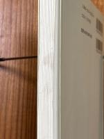 量子論入門講義