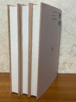 光学の原理（１～３揃）