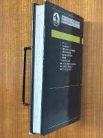 くりこみ群の方法（岩波講座現代の物理学13）