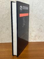 一般相対性理論（岩波講座現代の物理学６）