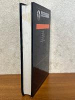 統計力学（岩波講座現代の物理学４）