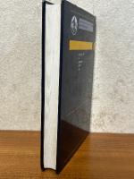 宇宙物理（岩波講座現代の物理学11）