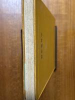 射影幾何学（数学全書）