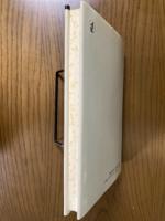 微分方程式で数学モデルを作ろう
