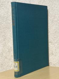 プロセス制御（工業化学全書37）