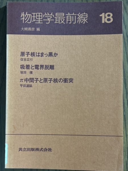 418cx0PyDOL._BO30,255,255,
