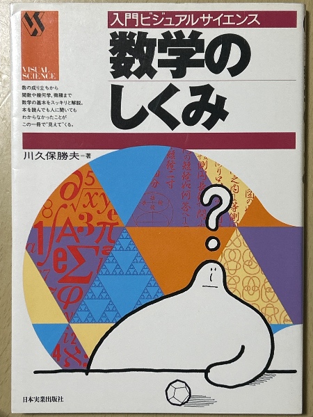 □01)【同梱不可】【除籍本】厚生新編 1巻〜5巻+別巻 索引 計6冊