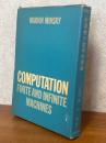 計算機の数学的理論
