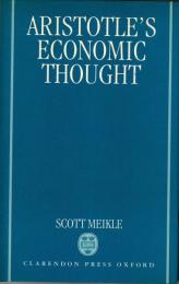 Aristotle's Economic Thought