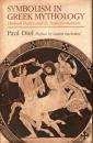 Symbolism in Greek Mythology